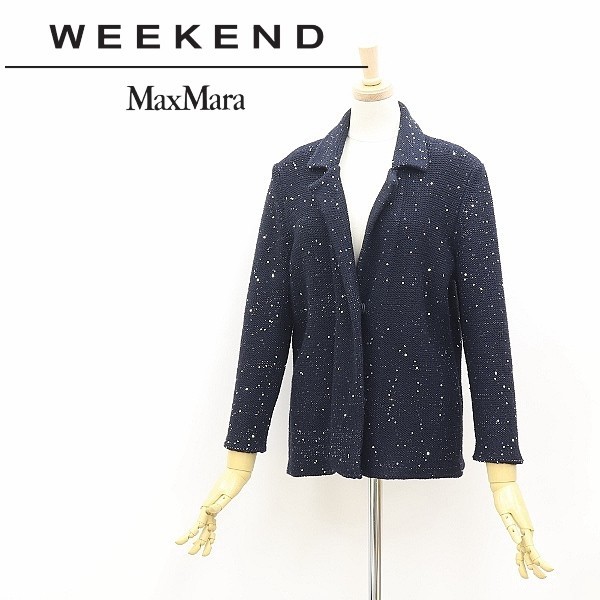 *Weekend Max Mara we k end Max Mara spangled equipment ornament cotton knitted jacket navy M