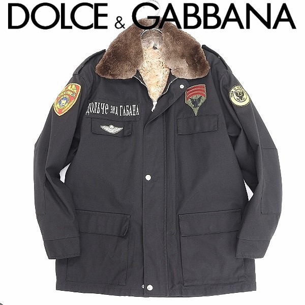 美品●DOLCE & GABBANA ドルチェ＆ガッバーナ 襟ビーバー ファー ワッペン付き M-65型 ジャケット 黒 ブラック