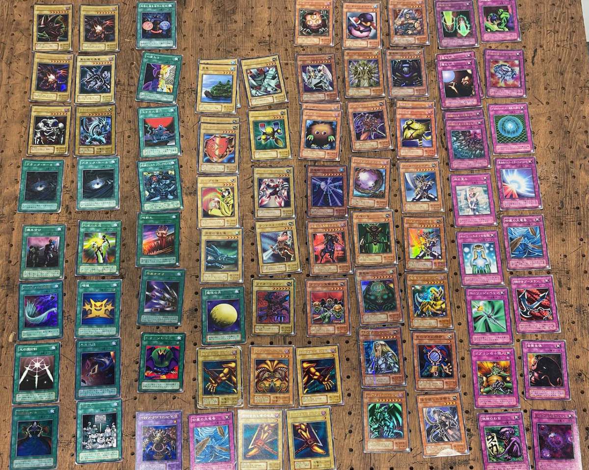 開店祝い 遊戯王カード おまとめセット alissonlajes.com.br