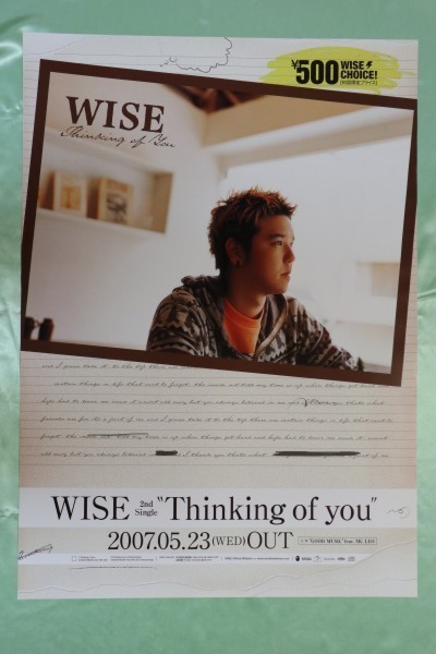 ★WISE「シンキングオブユー」CD告知用Ｂ2ポスター管理番号P302_画像1