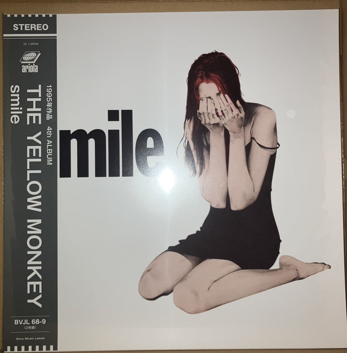 バラ売り BOXセット限定 スプラッターカラー盤 ザ・イエロー・モンキー