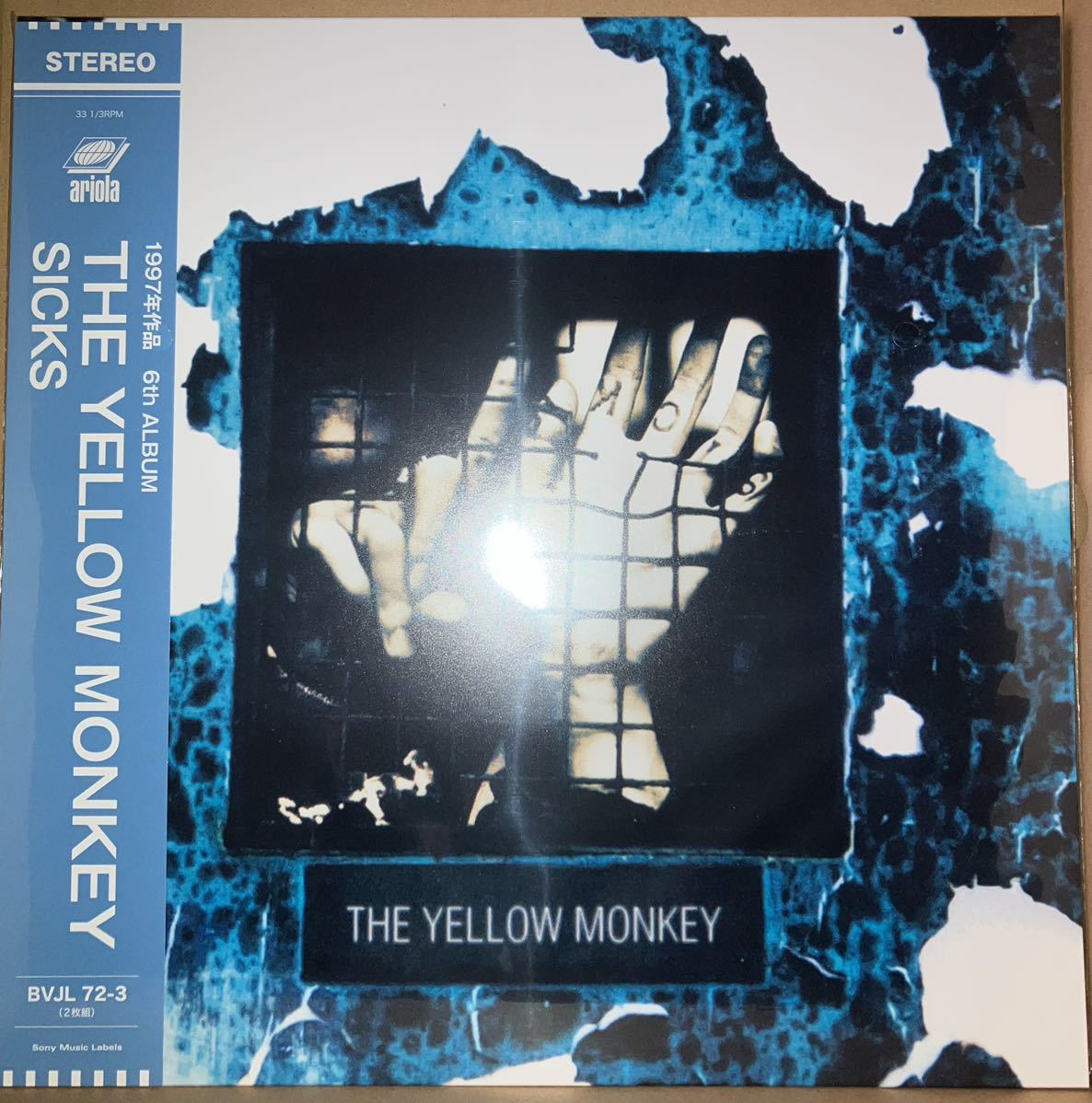 【バラ売り】BOXセット限定 スプラッターカラー盤 ザ・イエロー・モンキー THE YELLOW MONKEY 6th SICKS アナログ レコード 吉井和哉_画像1