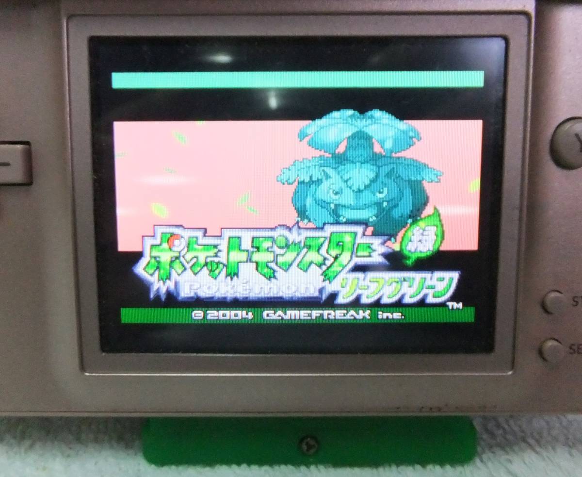 品質保証 ゲームボーイアドバンスソフト ポケモン5本セット エメラルド ...