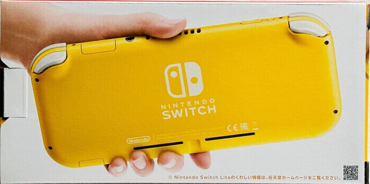 新品未開封】 ニンテンドースイッチライト イエロー 印なし Nintendo