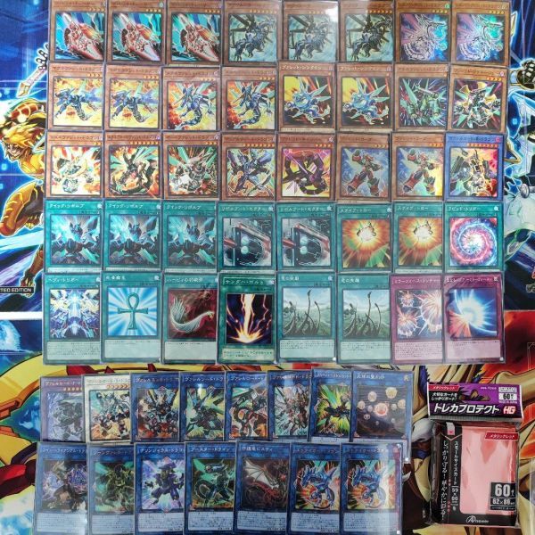 遊戯王 ヴァレットデッキ その2 ヴァレルデッキ ヴァレット・トレーサー ストライカー・ドラゴン ヴァレルエンド・ドラゴン まとめ