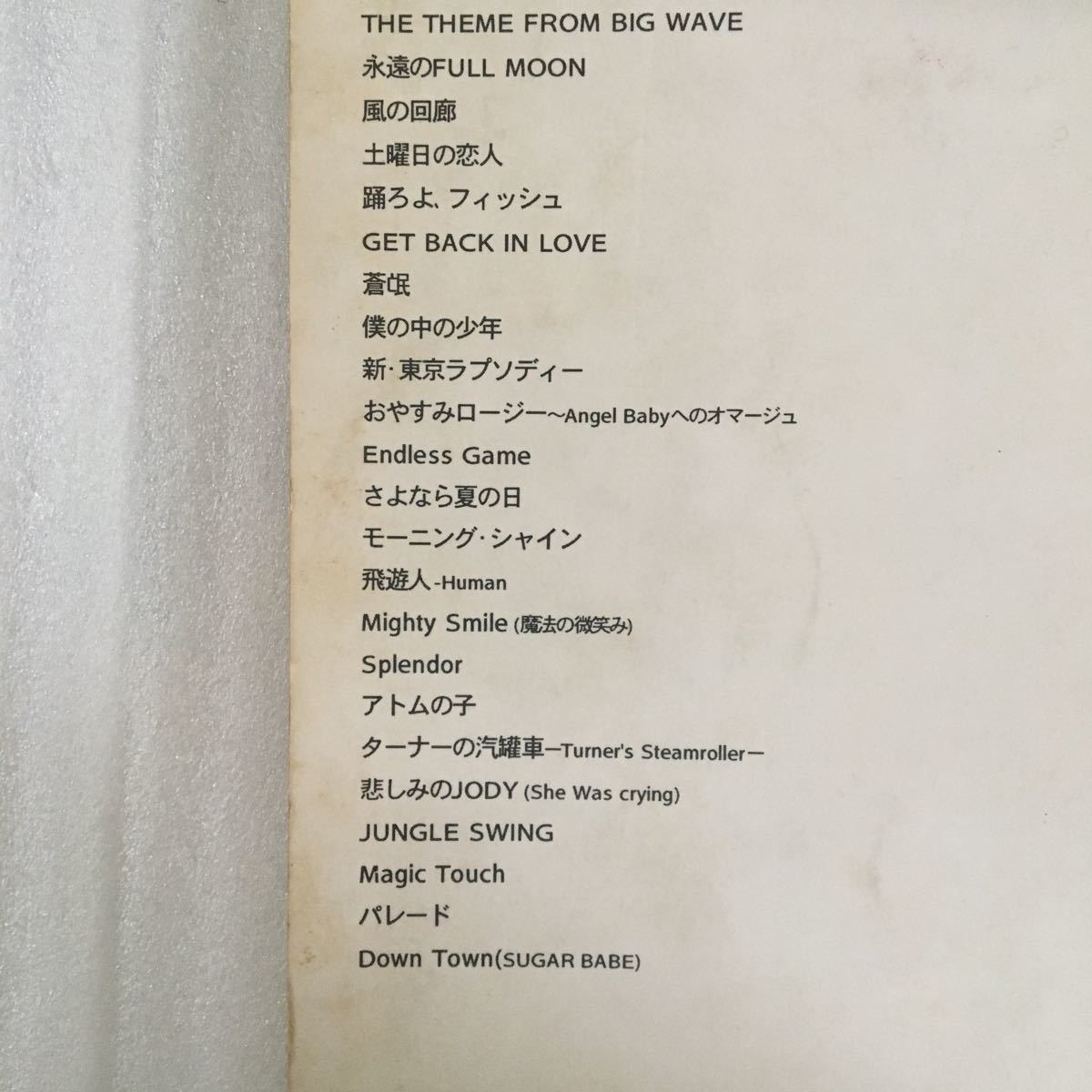 item_image_7