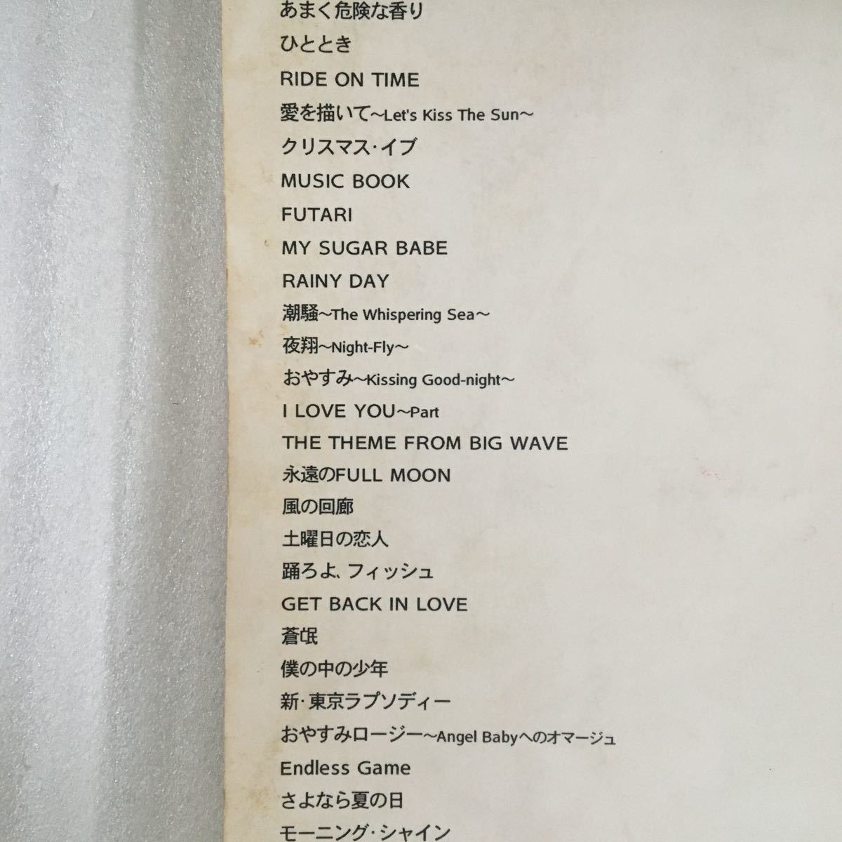 item_image_6