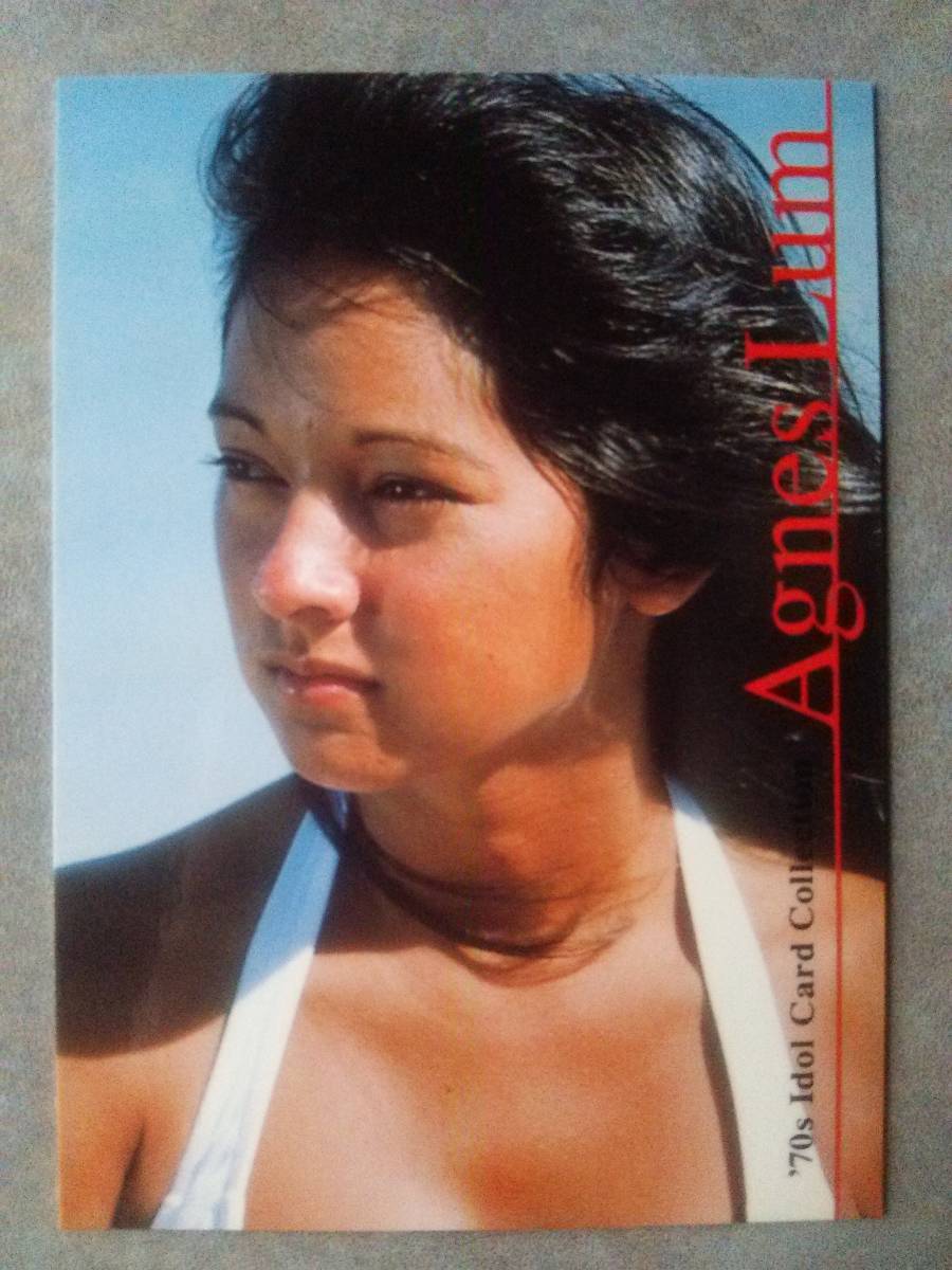 アグネス・ラム / AGNES LUM トレカ 029 EPOCH '70s Idol Card Collection(あ行)|売買されたオークション情報、Yahoo!オークション(旧ヤフオク!) の商品情報をアーカイブ公開 - オークファン(aucfan.com) アグネス・ラム / AGNES LUM トレカ 029 EPOCH '70s Idol Card Collection(あ行)|売買されたオークション情報、Yahoo!オークション(旧ヤフオク!) の商品情報をアーカイブ公開 - オークファン(aucfan.com)