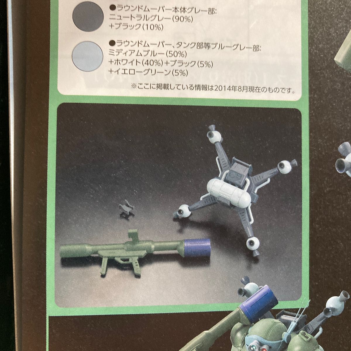 ITOKI イトーキ リリーフセーフ耐火金庫<ダイヤル> 243 - 家具 ITOKI イトーキ リリーフセーフ耐火金庫<ダイヤル> 243 - 家具