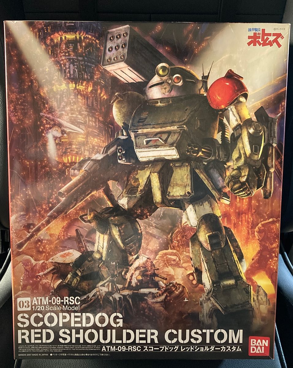 有名なブランド PTM クリアファイル付属 1 20 スコープドッグターボ