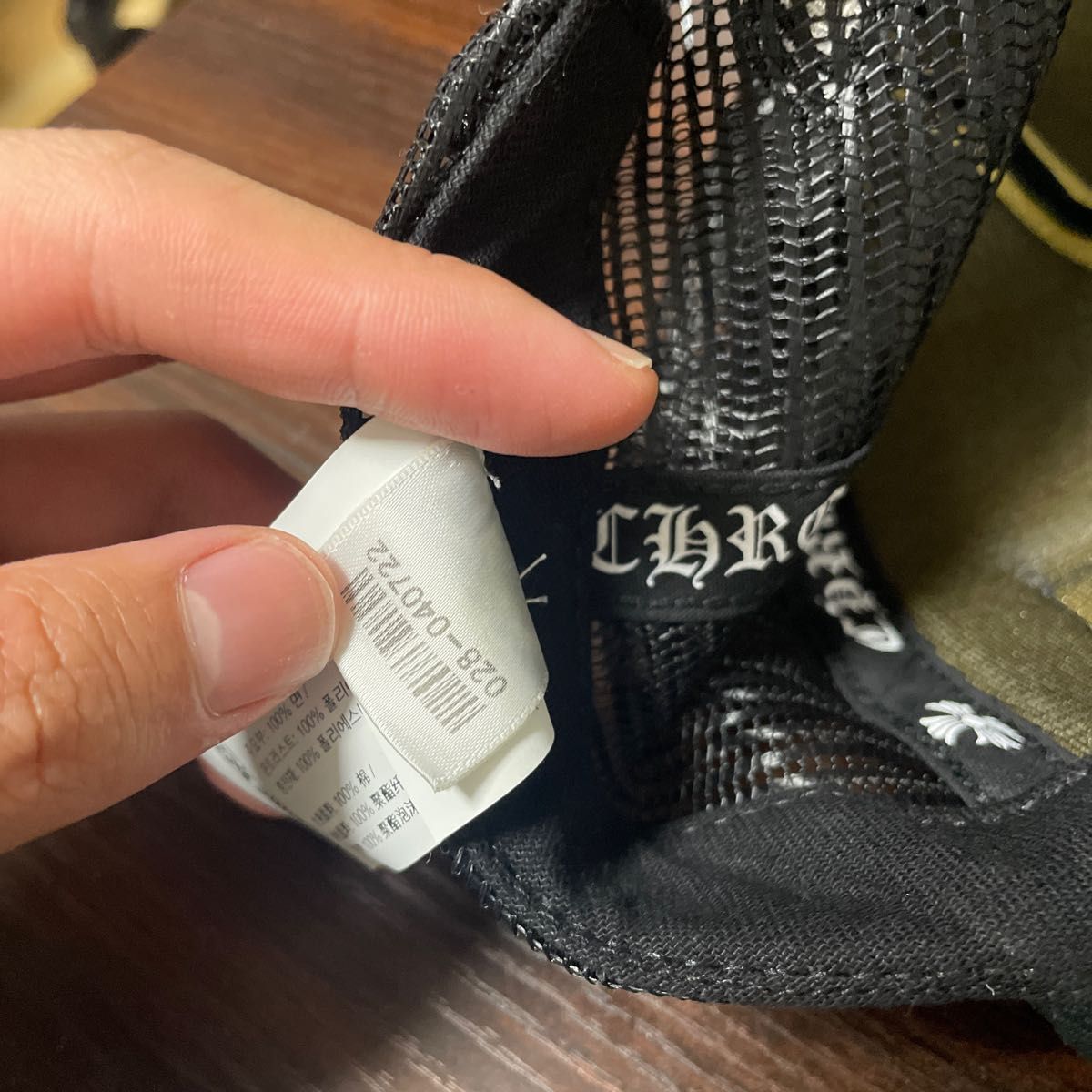 国内送料無料国内送料無料正規品 クロムハーツ Matty Boy マッティ