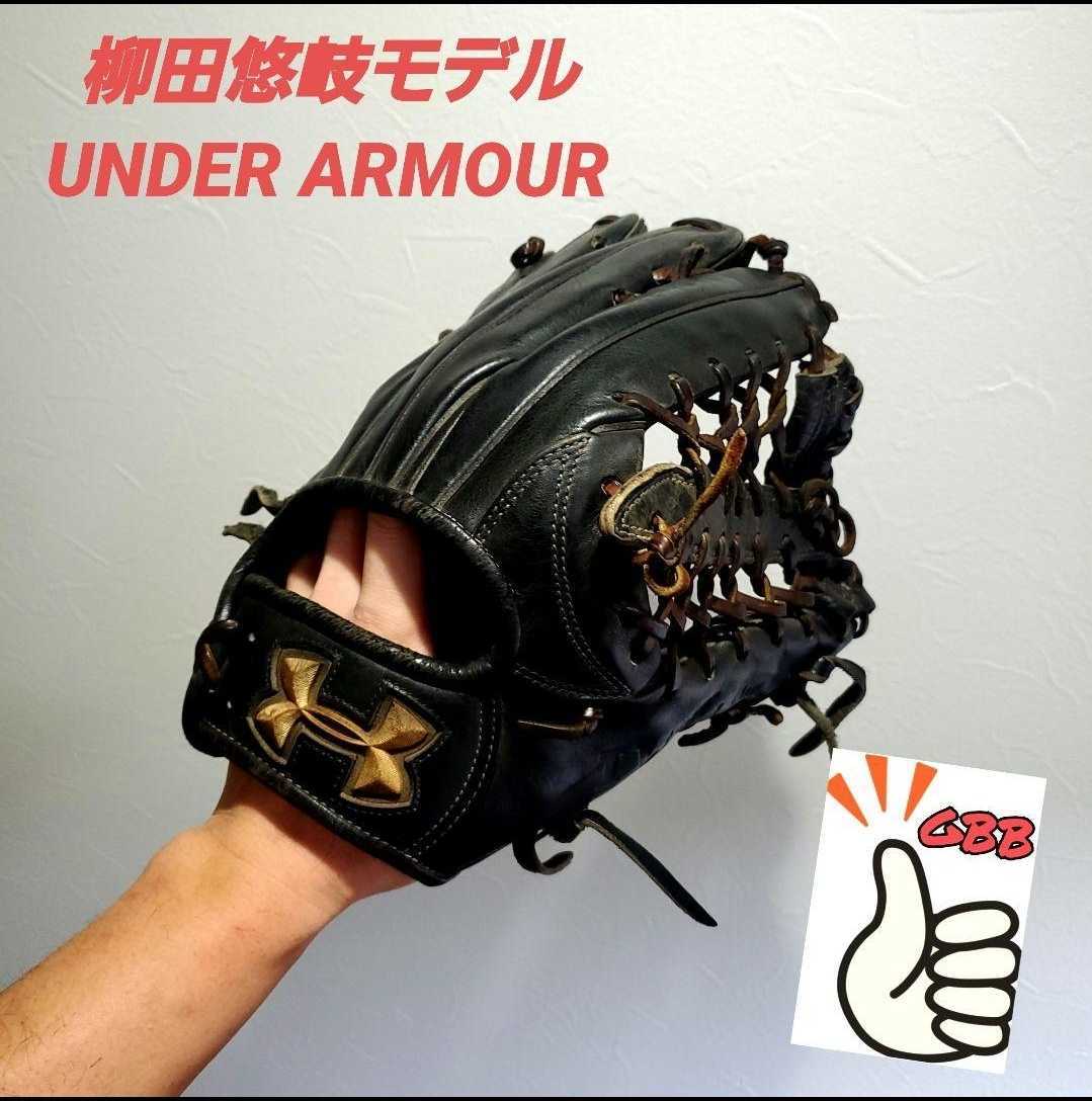 アンダーアーマー 硬式用 アンディナイアブル ベースボール硬式 アンダーアーマー 硬式用 アンディナイアブル ベースボール硬式