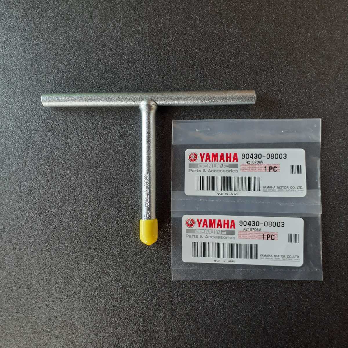 YM2 Yamaha outboard motor exclusive use gear oil exchange tool [....]+ original gasket *011