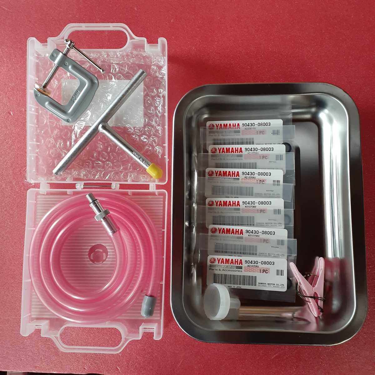 ●日本正規品● YS6 楽々~ ヤマハ船外機専用 ギアオイル交換工具 A053 50馬力~ ●日本正規品● YS6 楽々~ ヤマハ船外機専用 ギアオイル交換工具 A053 50馬力~