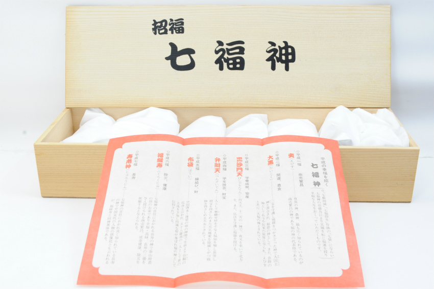 【ecoま】信楽焼 素焼き 七福神 2018 縁起物 送料無料_画像1