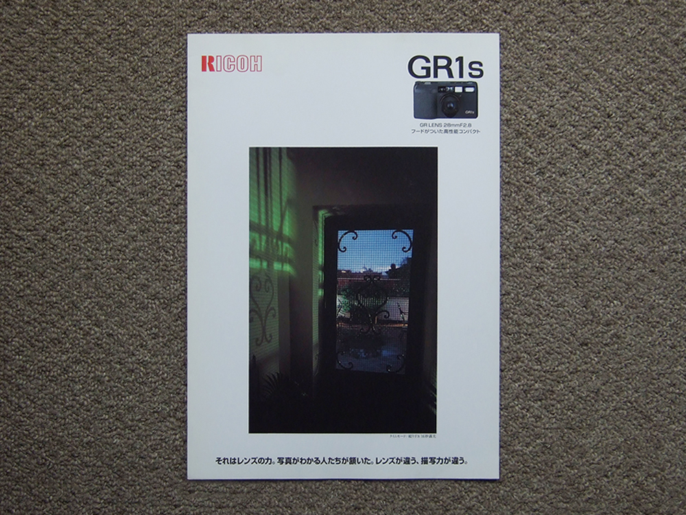 【カタログのみ】RICOH GR1s 1998.09 検 GR LENS 28mm F2.8 PENTAX GR1 GRD_画像1