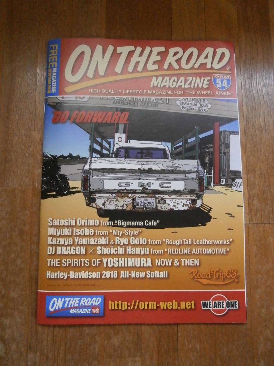 ON THE ROAD magazine 2018 year free paper Yoshimura un- two male inter view car bike magazine 