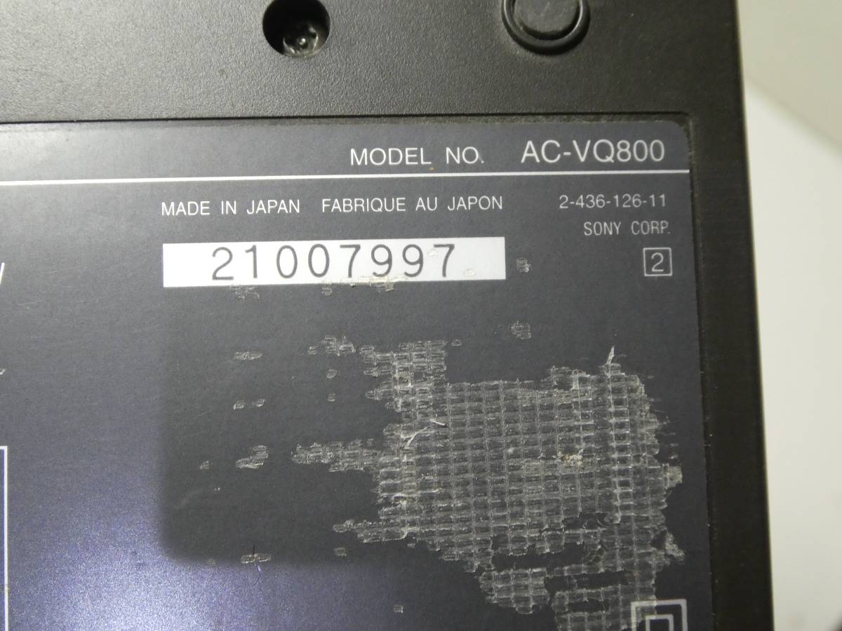 SONY 純正品 充電器AC-VQ800+バッテリーNP-FM90（9時間38分）No.2_画像4