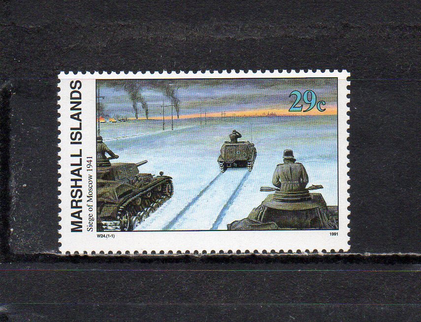 181281 Marshall various island 1991 year second next world large war series Moscow front surface. war . unused NH