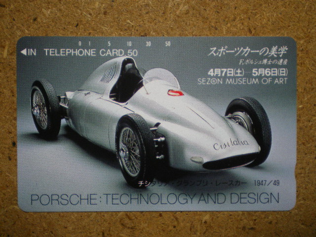 kuru*110-86162 Porsche chi under rear Grand Prix race car telephone card 
