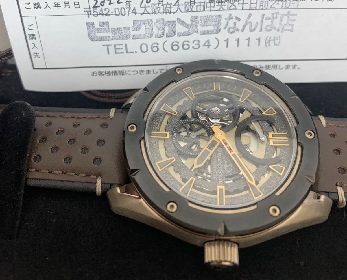 オリエントスターアバンギャルド | noonanwaste.com