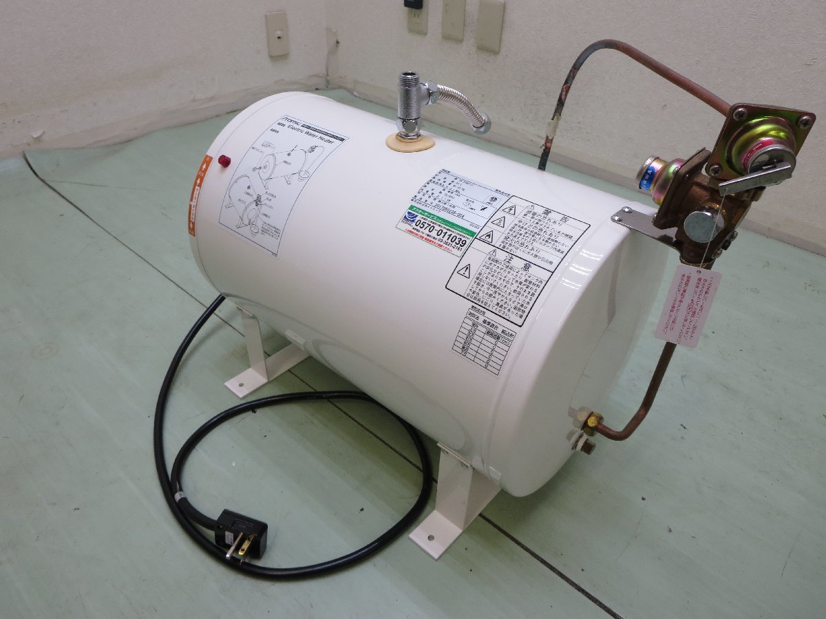 日本イトミック　電気温水器　ES-20N3B(2) 屋内用　給湯室・洗面所・厨房用