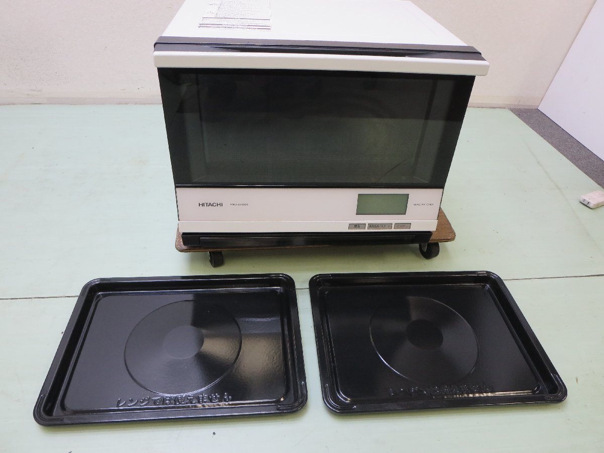 HITACHI　過熱水蒸気オーブンレンジ（MRO-SV2000）　高機能満載の製品　家庭用