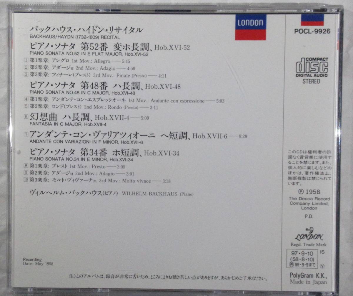 CD ウィルヘルム・バックハウス ハイドン・リサイタル　ピアノソナタ48番・52番・34番、幻想曲ほか　_画像2