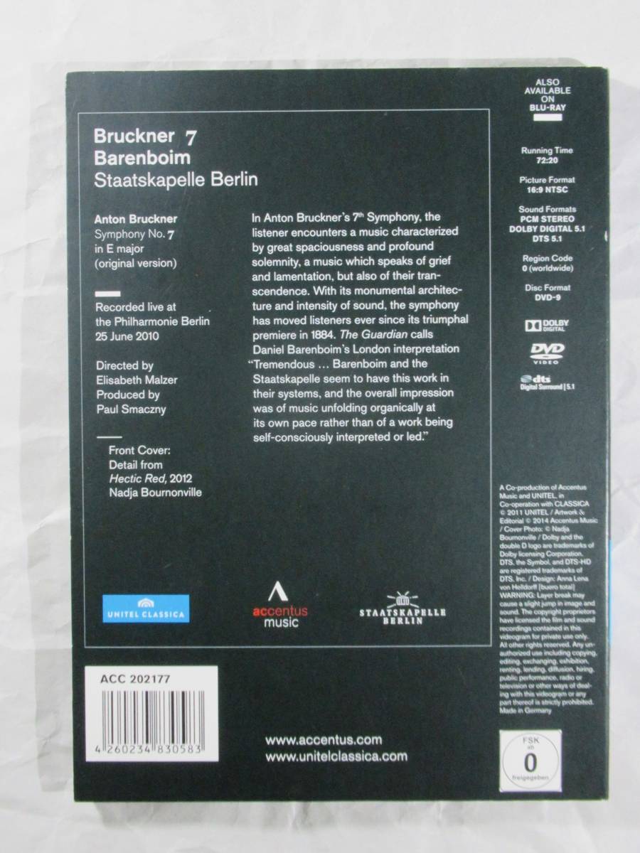 DVD　バレンボイム＆シュターツカペレ・ベルリン　ブルックナー交響曲 第７番_画像2
