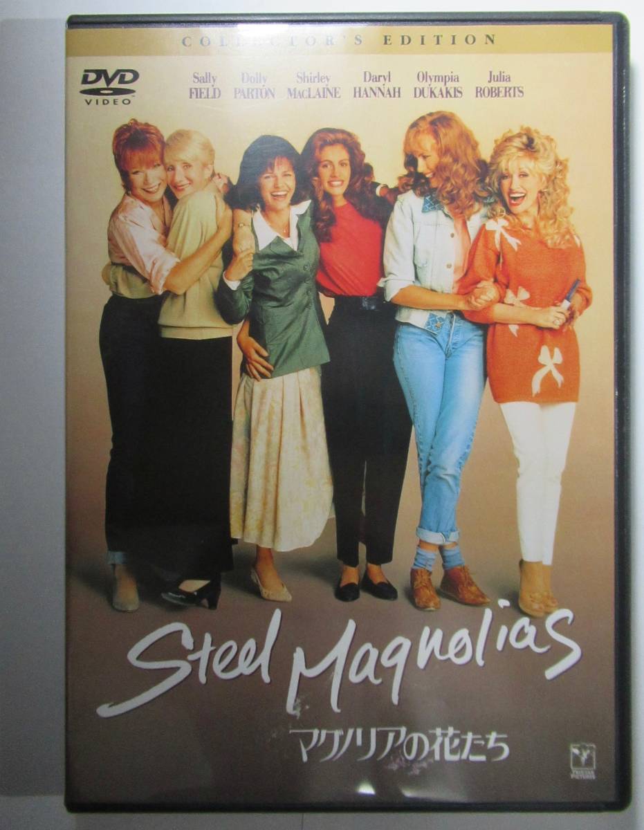 DVD ячейка  издание 『... задний     цветы  ...』Steel magnolias  полностью   звезда  ...   ... восторг  большой ...　