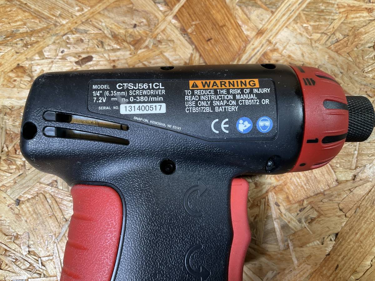 Yahoo!オークション - スナップオン Snap-on CTSJ561CL 充電式 Yahoo!オークション - スナップオン Snap-on CTSJ561CL 充電式