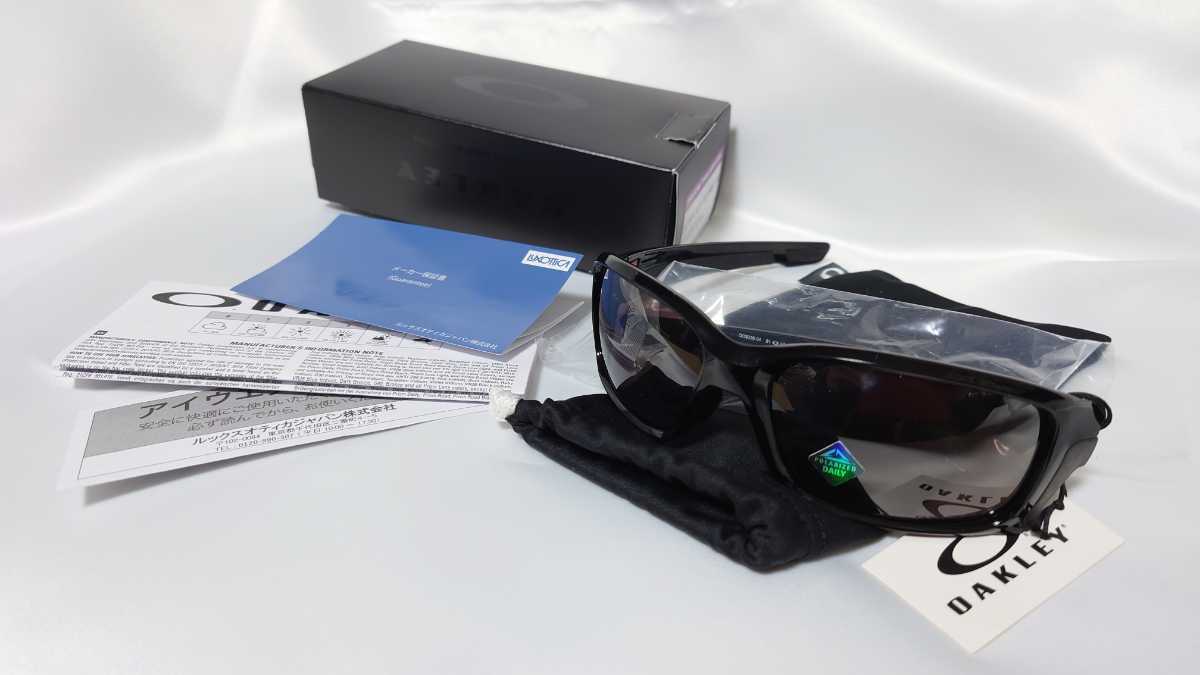 【未使用品】OAKLEY(オークリー)偏光グラスモデル:O009336カラーコード:933604