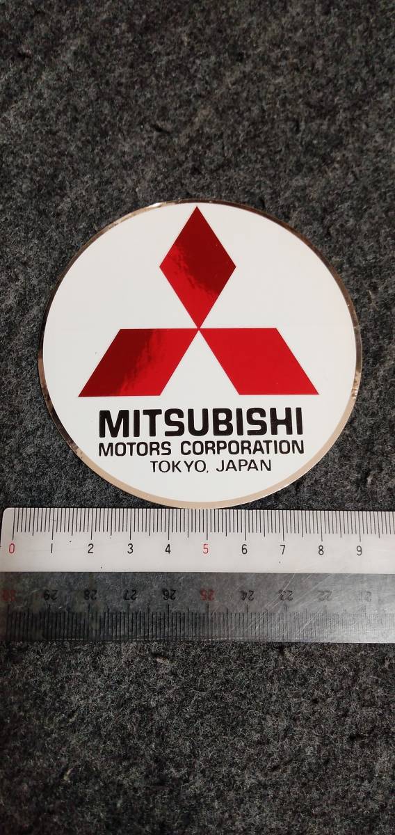 枚数限定 三菱ふそう 名古屋三菱ふそう ディーラーステッカー 自動車