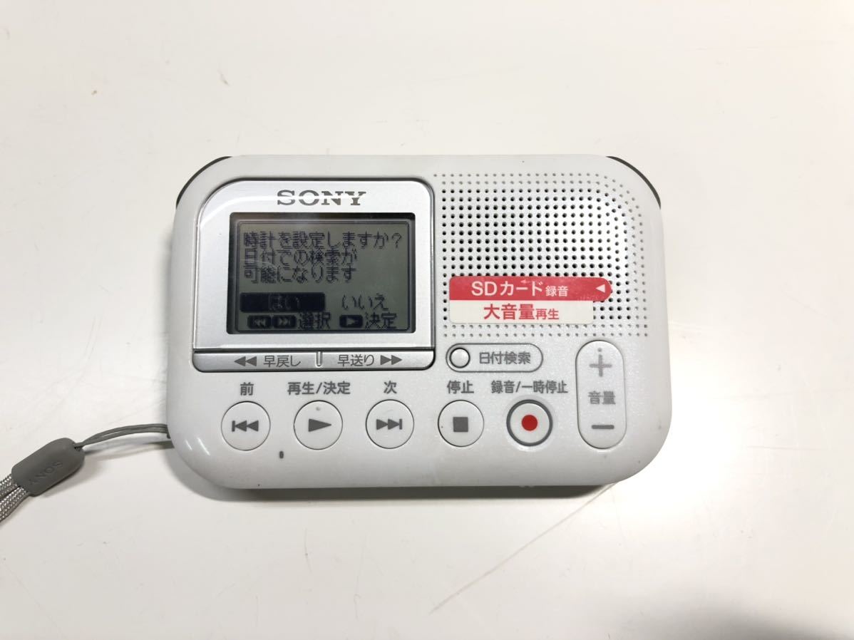 □SONY□メモリーカードレコーダー□ ICD-LX31□美品□ gederobi.com
