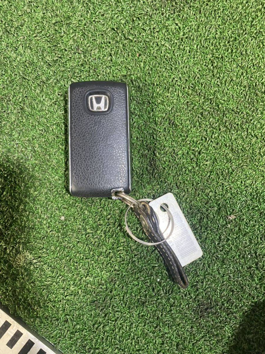 rb3 Odyssey another Honda smart key 