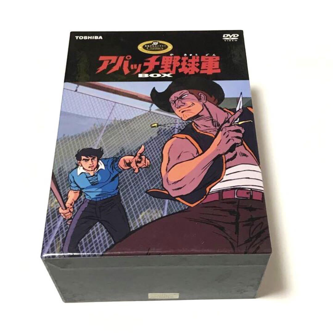 ベンチ 収納付 稀少‼︎ 「アパッチ野球軍 DVD-BOX〈初回限定生産・5枚