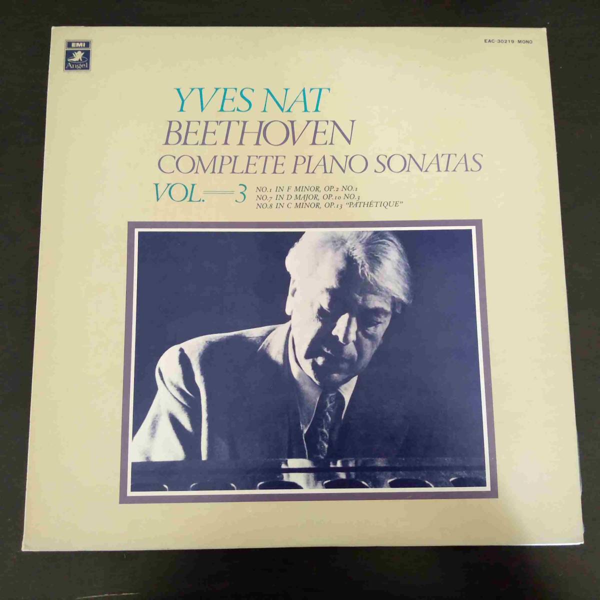 LP/EMI　ベートーヴェン　ピアノ・ソナタ全集Vol.3　第1番、第7番、第8番　イーヴ・ナット（ピアノ）　236s_画像1