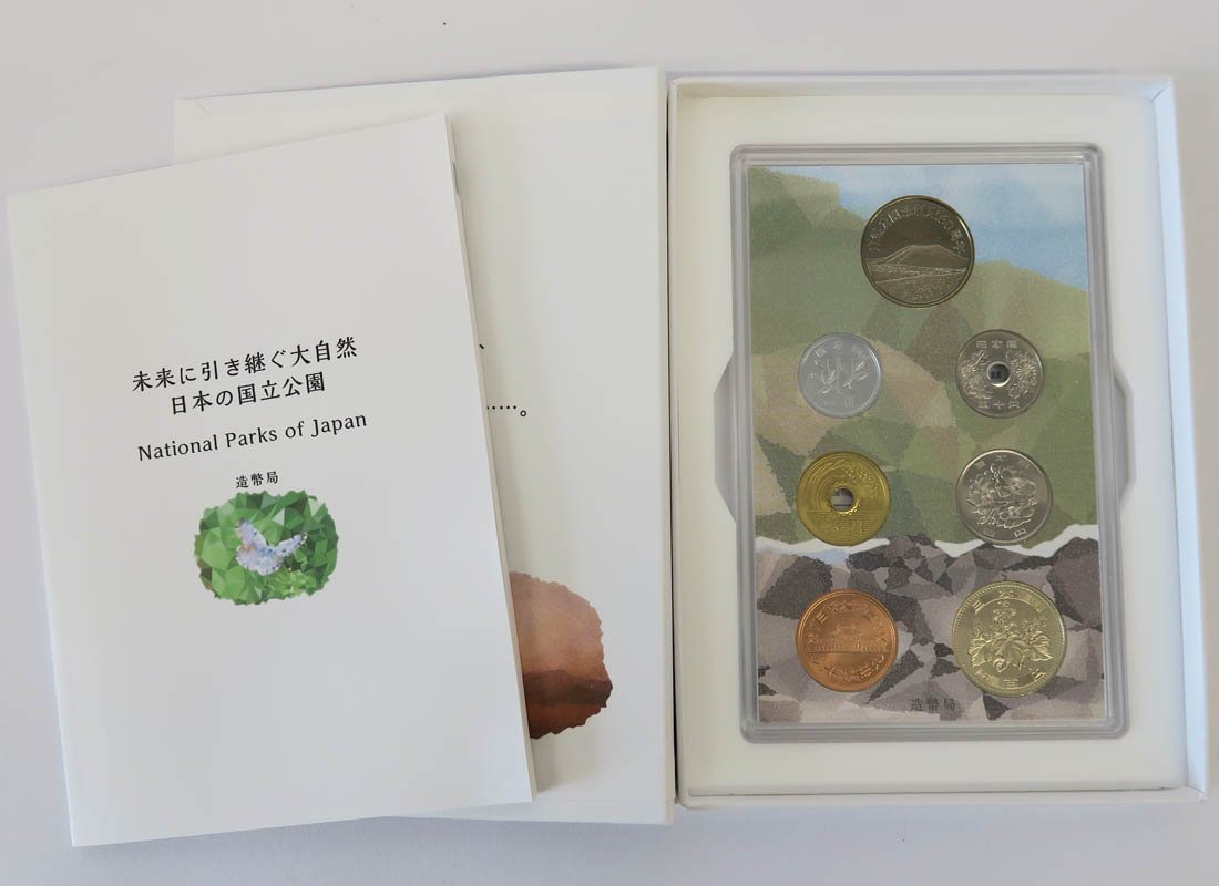 100円・50円白銅貨幣誕生50周年2017プルーフ貨幣セット コレクション 100円・50円白銅貨幣誕生50周年2017プルーフ貨幣セット コレクション