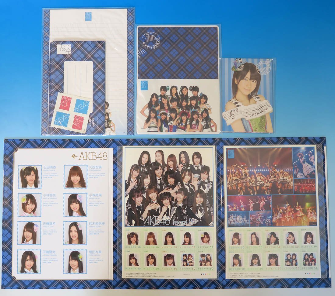 1円～ おたからや□M0127-04 フレーム切手 千葉県出身AKB48、ＡＫＢ48 スタンプコレクション 計4点の画像5