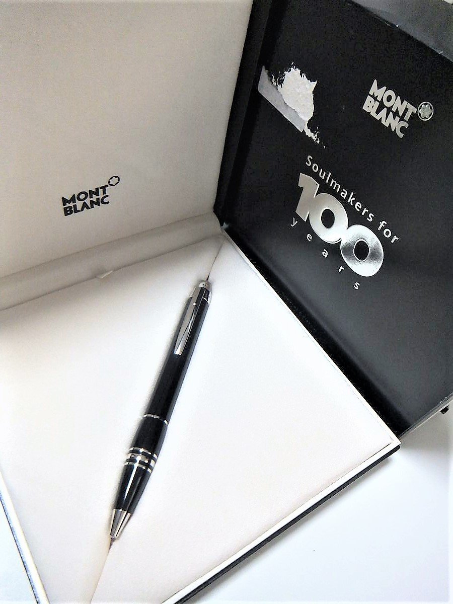 1円~ おたからや☆B0110-17 MONTBLANC モンブラン 天冠ドーム
