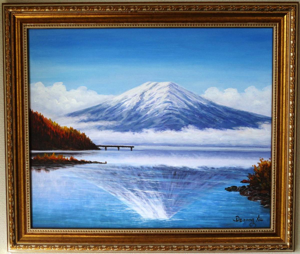 Yahoo!オークション - 富士山絵画 油絵 風景画 河口湖からの逆さ富士 