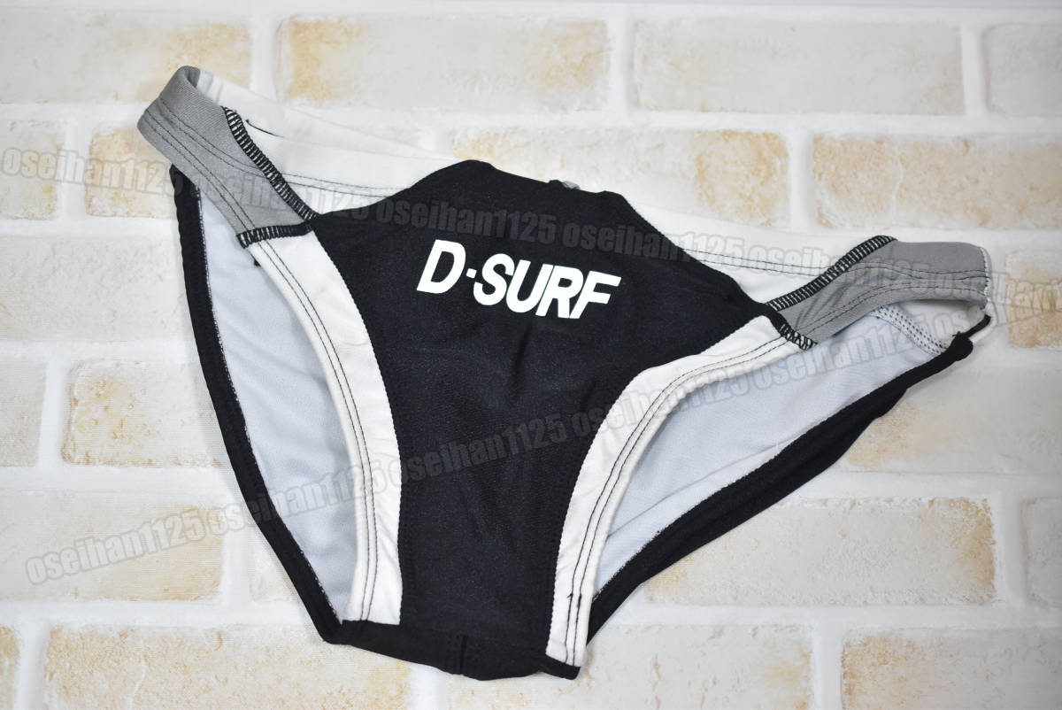 DESMIITtesmito boomerang swimsuit man ... swimsuit black gray size M