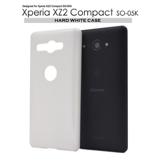 スマホケース Xperia XZ2 Compact SO-05K用ハードホワイトケース_画像1