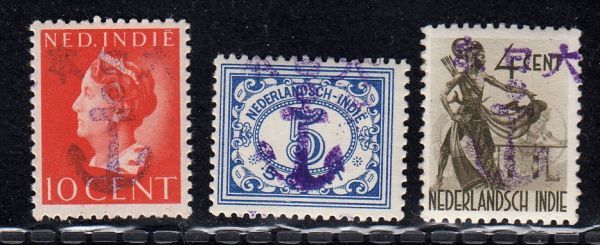 Ran -seal Ikarai Kai -Prindted Stamps 3 вида набор [S124] Голландская Восточная Индия, Южная оккупированная территория, Индонезия