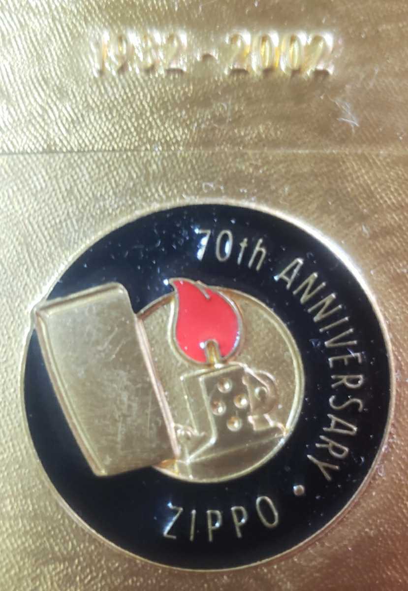 ZIPPO 70th ANNIVERSARY 1932-2002 70周年記念 限定品 ジッポー 新品未