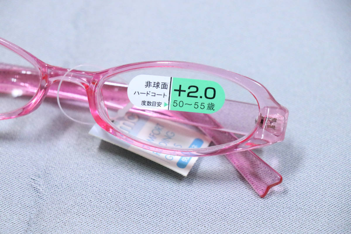 老眼鏡5個セット　（+1.5・2.0・2.5・3.0・3.5）メガネ　めがね　未使用棚ずれ品_画像4