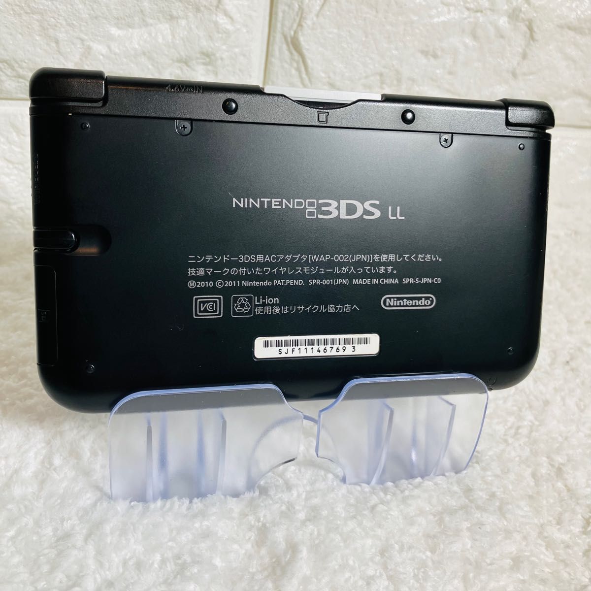 美品】完品 ニンテンドー3DS LL ブラック｜Yahoo!フリマ（旧PayPayフリマ）