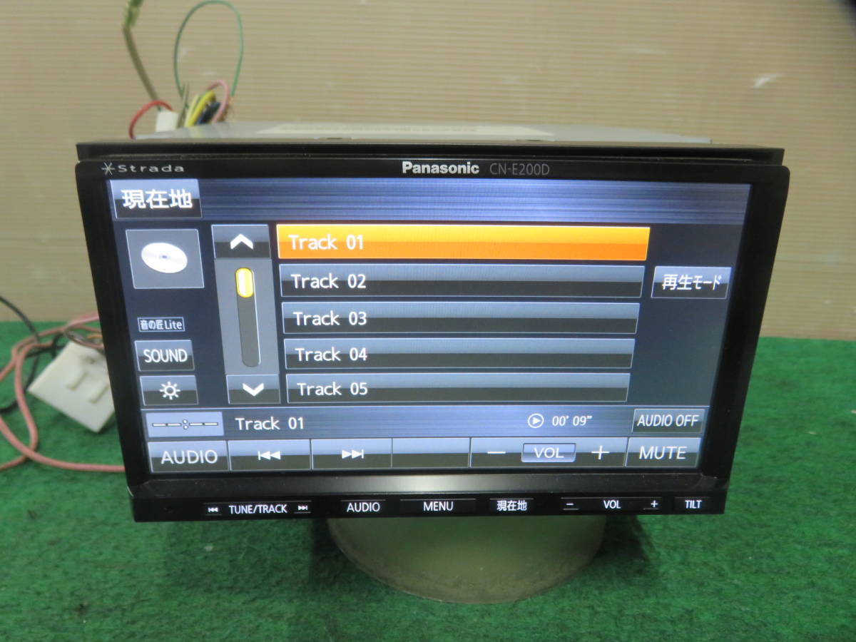 動作品保証付/V3654/パナソニック CN-E200D SDナビ 2013年 TVワンセグ内蔵 CD再生OK 本体のみの画像5