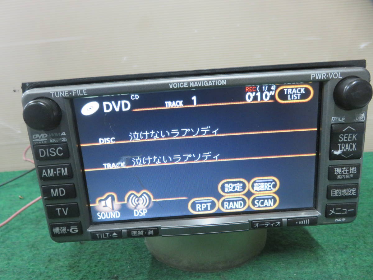 V3638/トヨタ純正　86100-B1023/26019　HDDナビ　CD・DVD再生OK　ｂＢ NCP30 NCP31 NCP34 NCP35　本体のみ_画像4