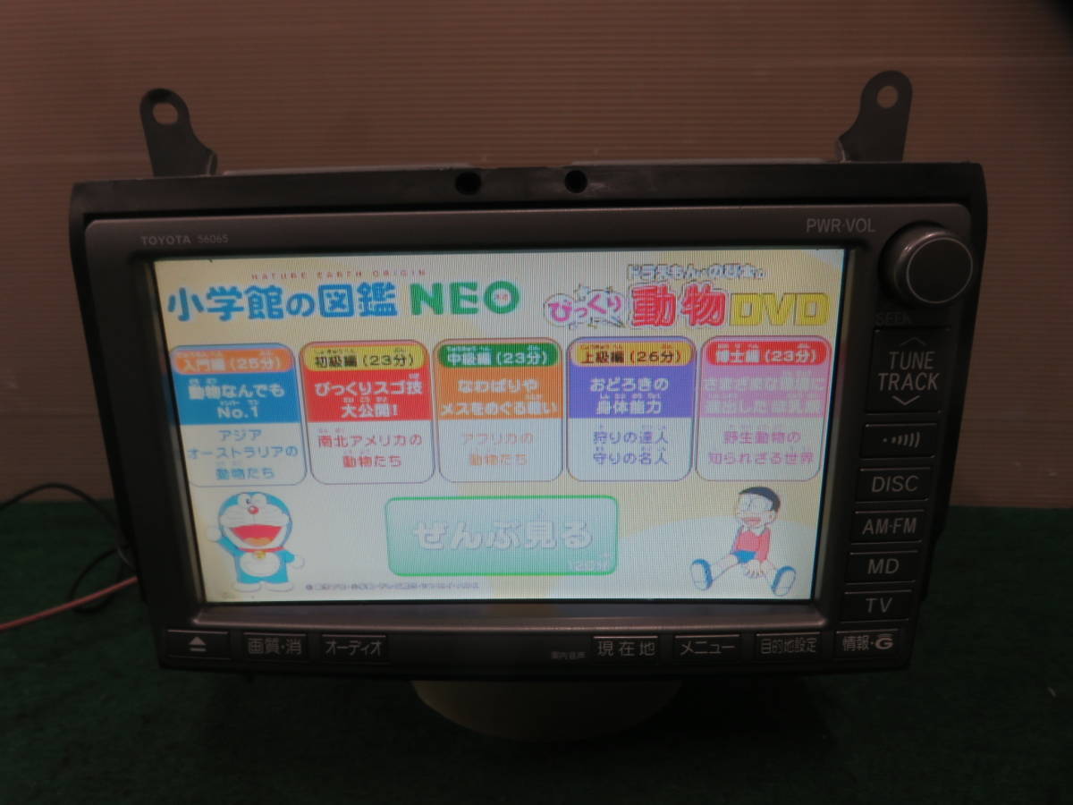 V3661/トヨタ純正 86100-58020 アルファード 動作品保証付-